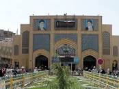 مراکز تجاری، خرید و خدماتی مشهد
