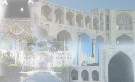 اصفهان