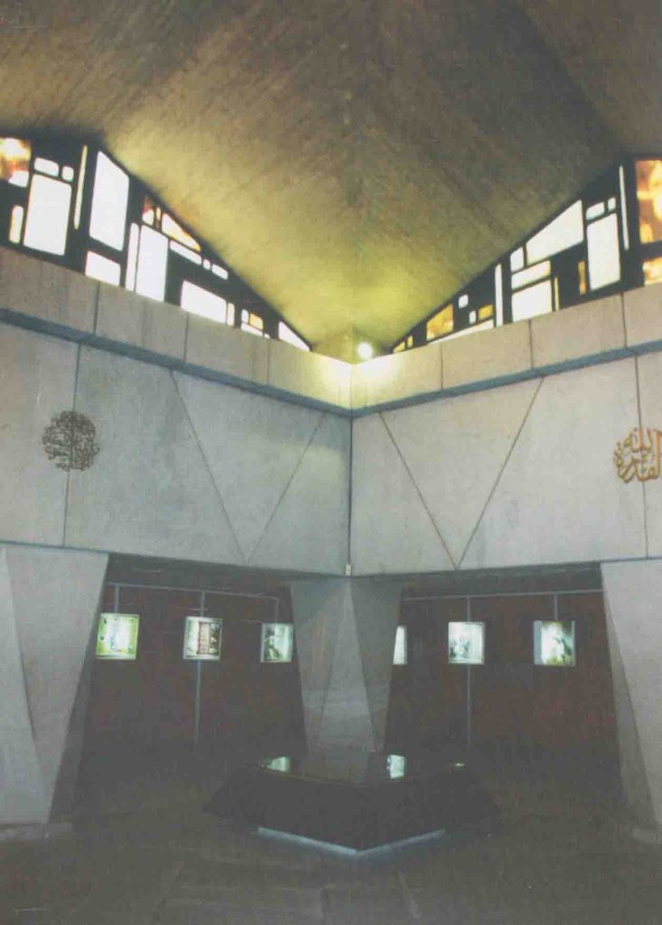 موزه نادری